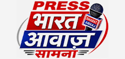 Dainik Bharat Awaaz Samna